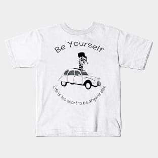 Be Yourself Kids T-Shirt